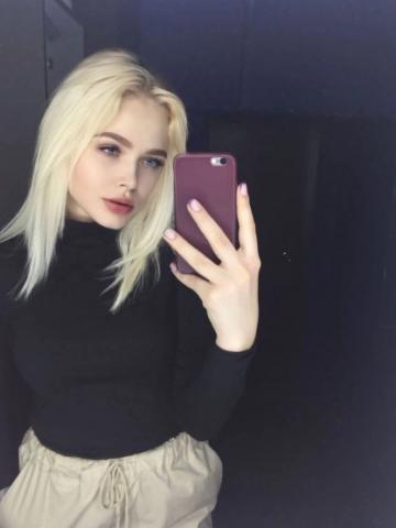 Маргарита