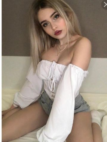 Элина