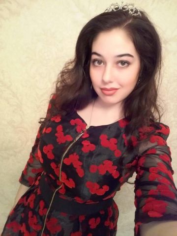 Нина