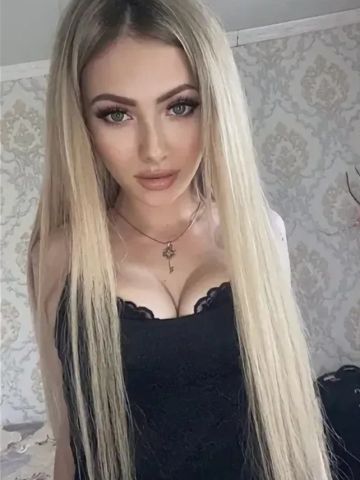 Инга