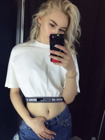 Зина