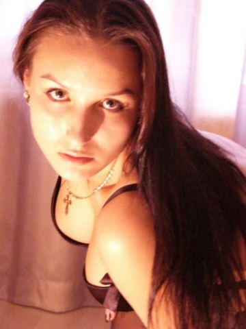 Валентина